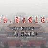 49图库澳彩开奖结果137期