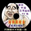 word2010下载 免费版